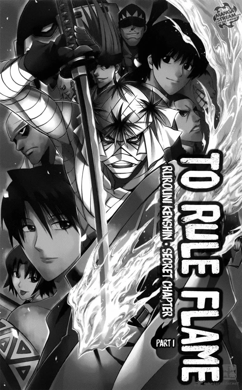 Rurouni Kenshin - To Rule Flame Chapter 1 page 5
