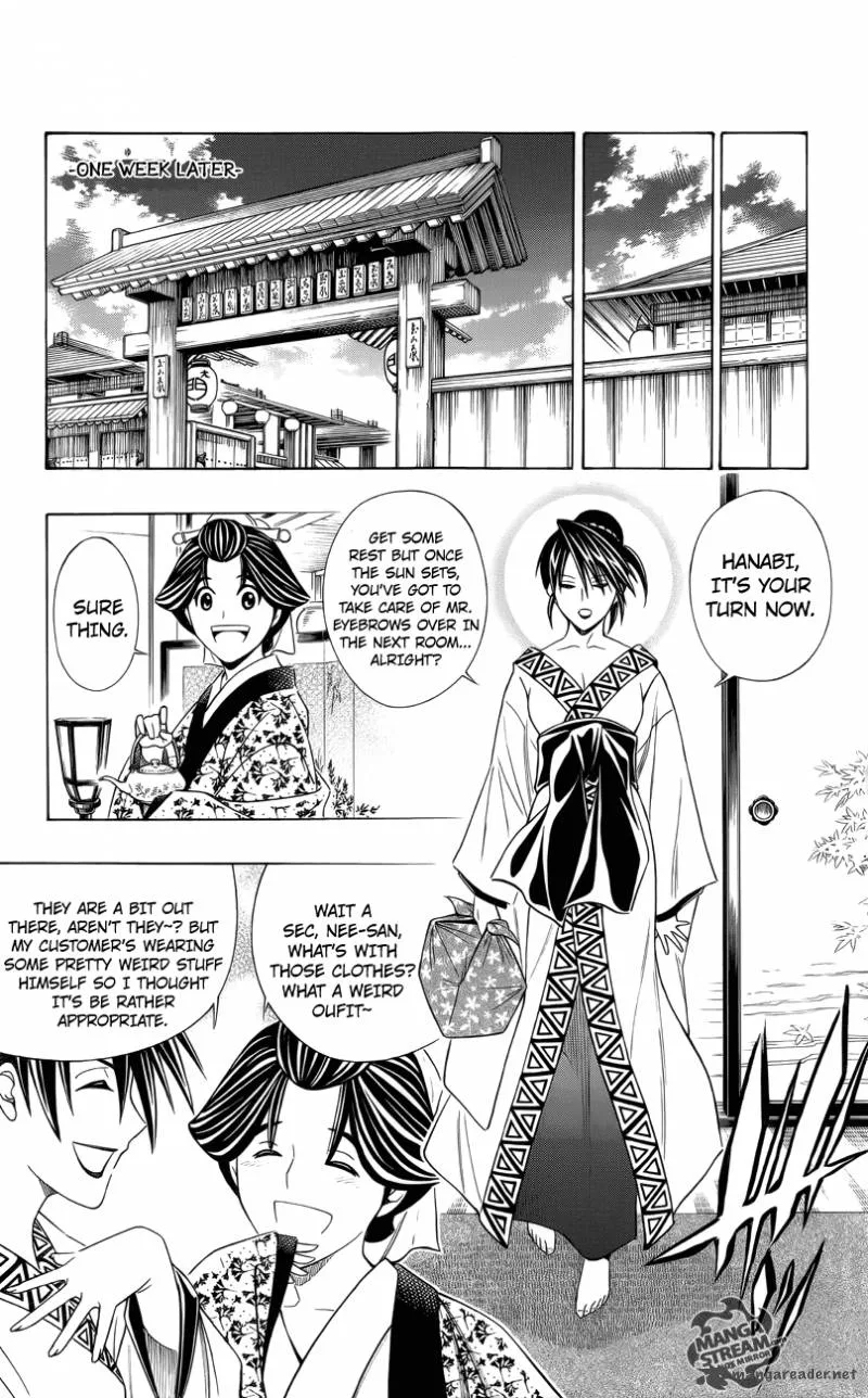 Rurouni Kenshin - To Rule Flame Chapter 1 page 13