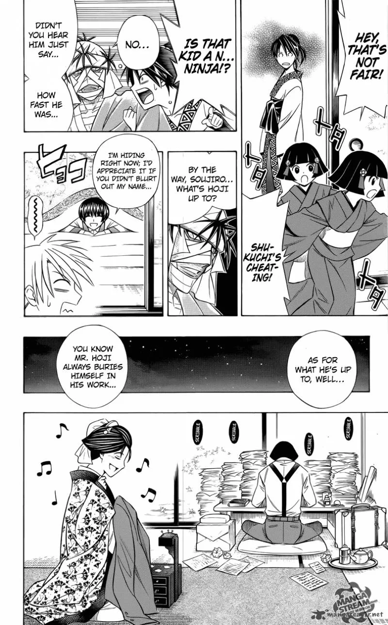 Rurouni Kenshin - To Rule Flame Chapter 1 page 18