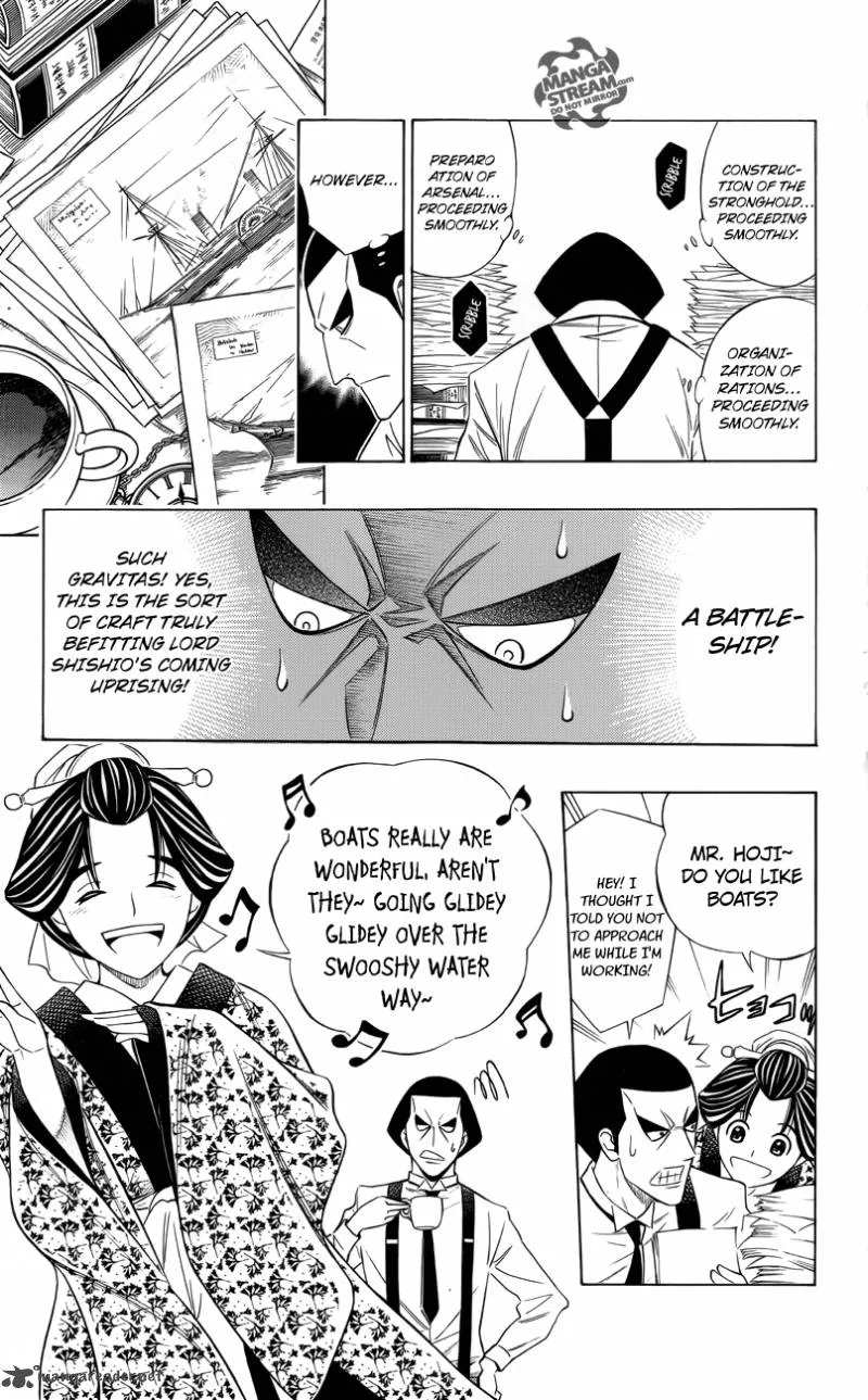 Rurouni Kenshin - To Rule Flame Chapter 1 page 19