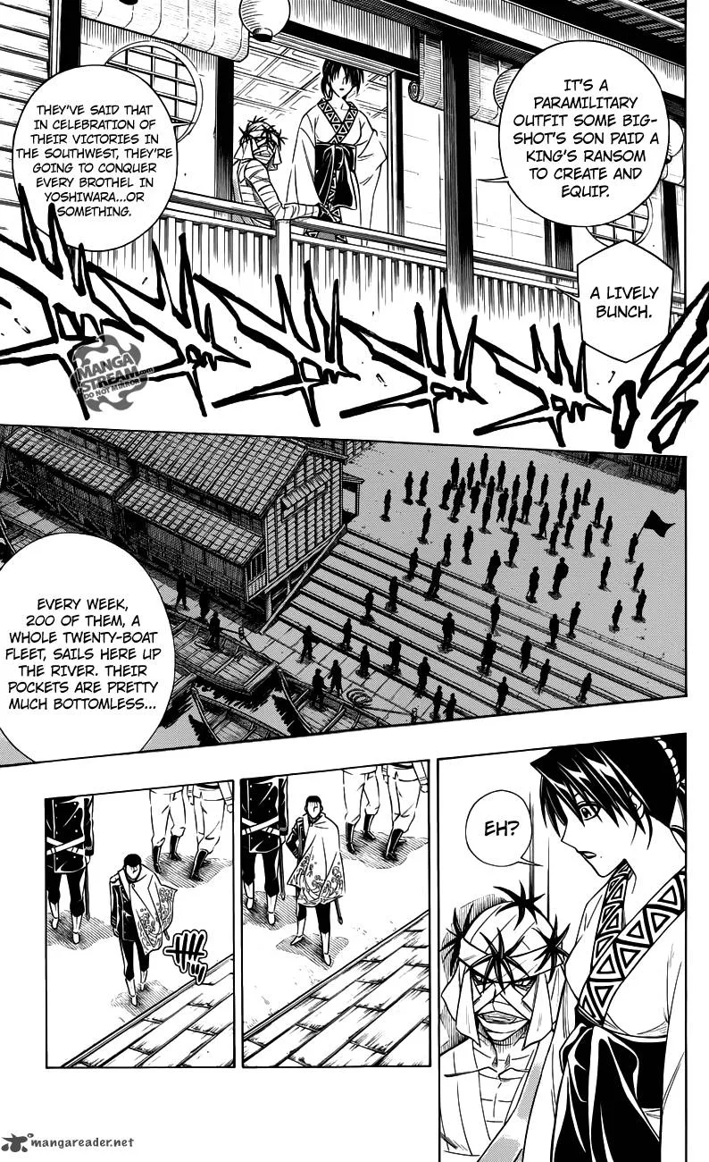 Rurouni Kenshin - To Rule Flame Chapter 1 page 23