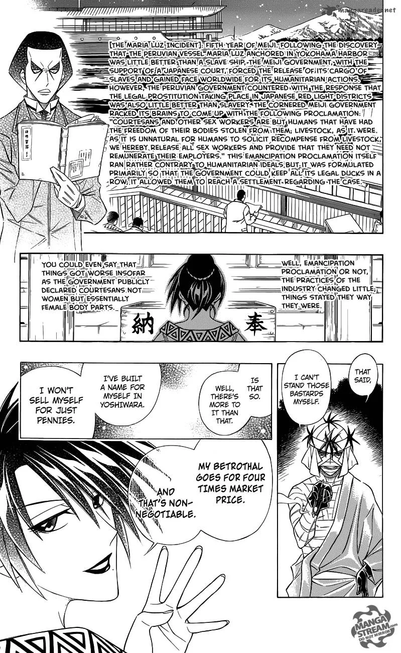 Rurouni Kenshin - To Rule Flame Chapter 1 page 33