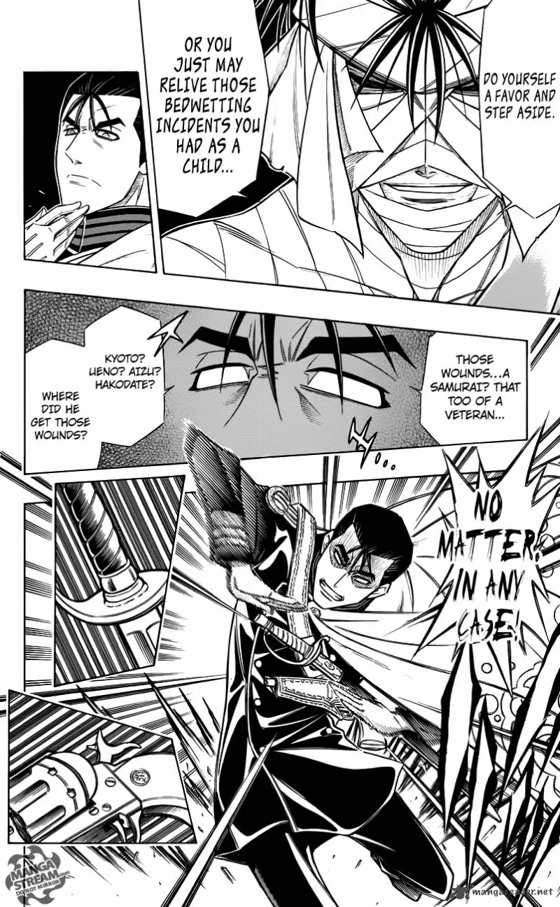 Rurouni Kenshin - To Rule Flame Chapter 1 page 26
