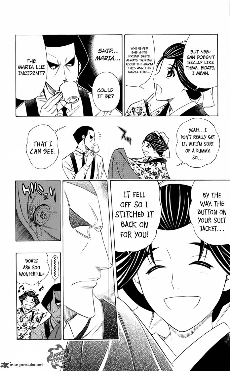 Rurouni Kenshin - To Rule Flame Chapter 1 page 20