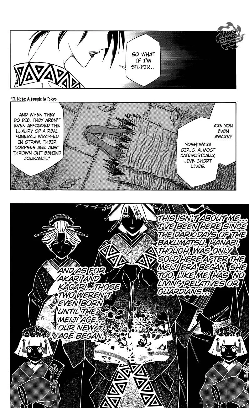 Rurouni Kenshin - To Rule Flame Chapter 1 page 38