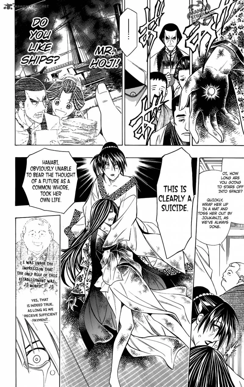 Rurouni Kenshin - To Rule Flame Chapter 1 page 46