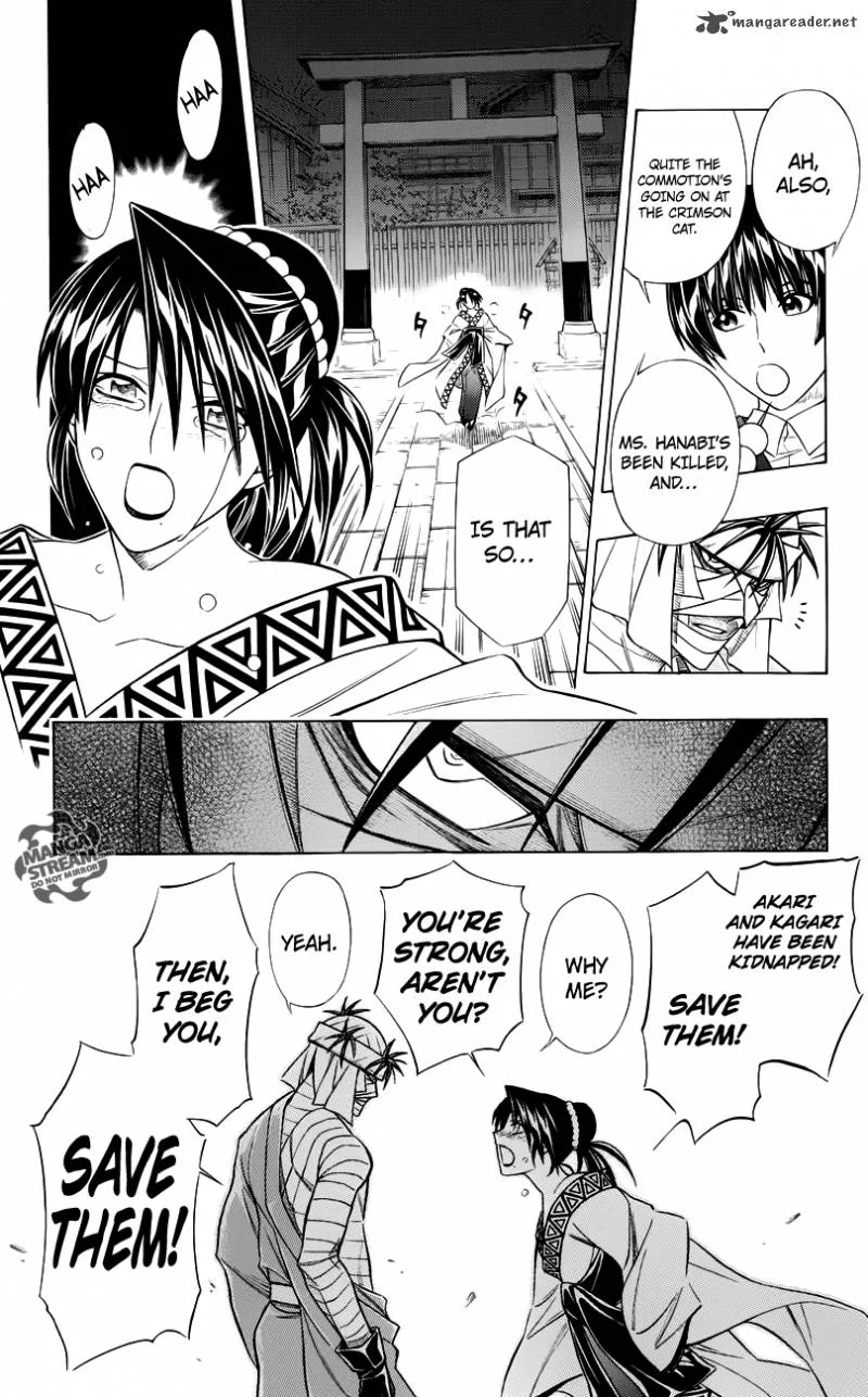 Rurouni Kenshin - To Rule Flame Chapter 1 page 50