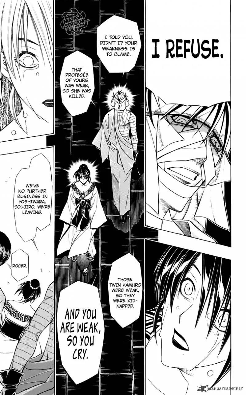 Rurouni Kenshin - To Rule Flame Chapter 1 page 51