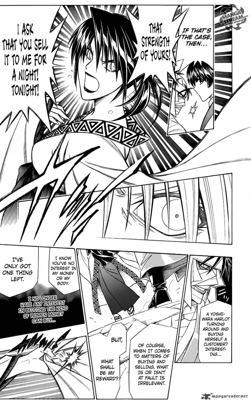 Rurouni Kenshin - To Rule Flame Chapter 1 page 53
