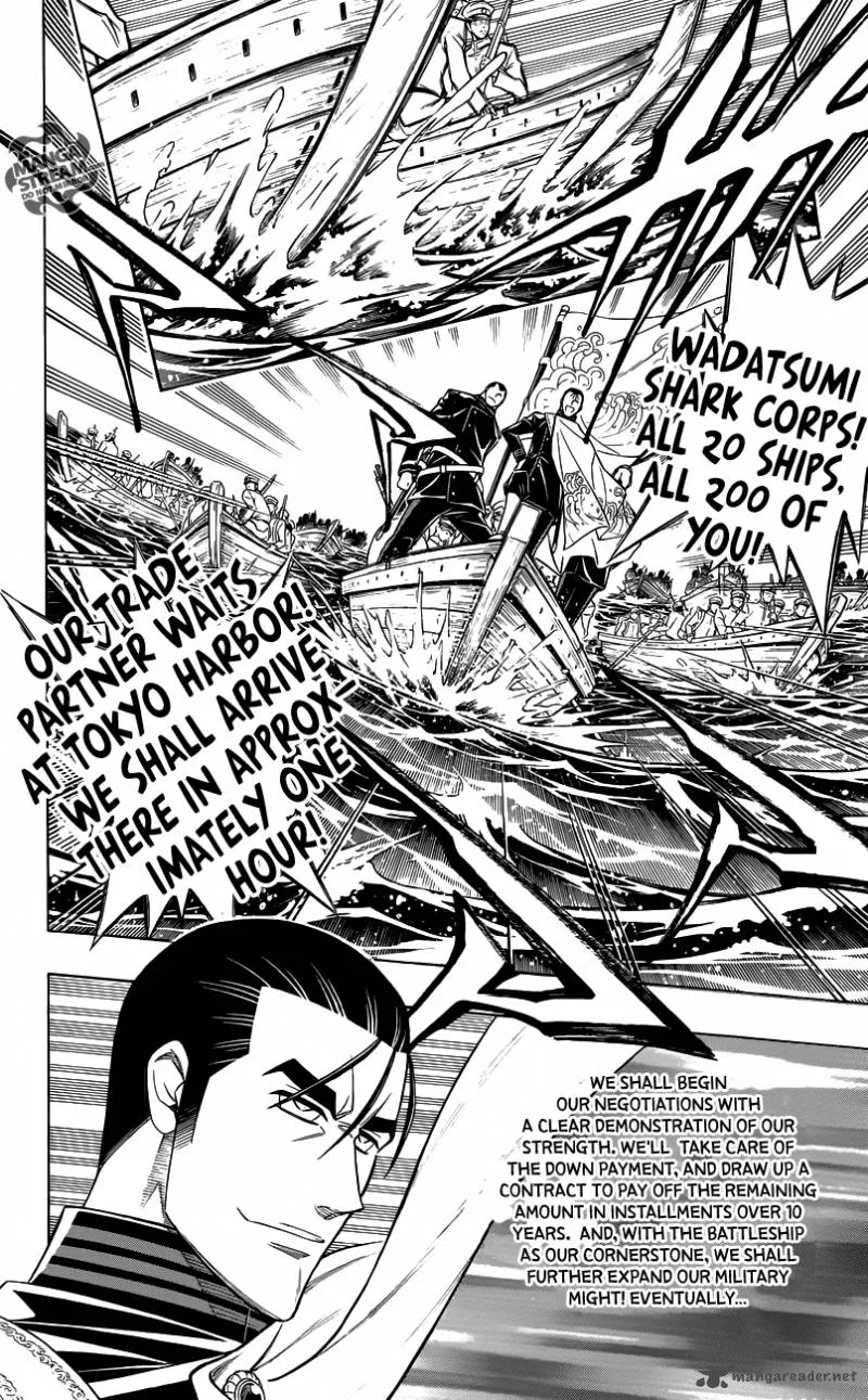 Rurouni Kenshin - To Rule Flame Chapter 1 page 55