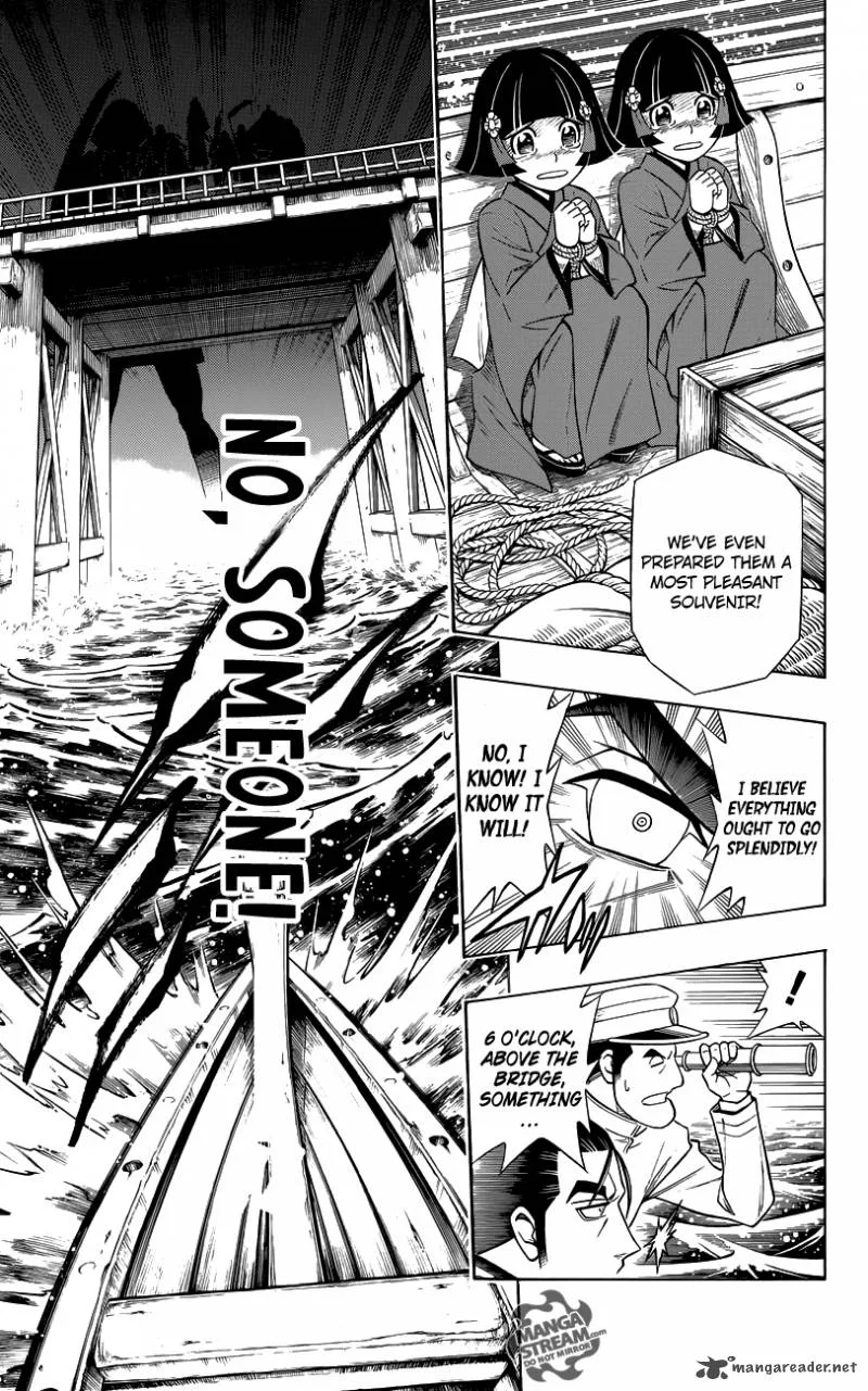 Rurouni Kenshin - To Rule Flame Chapter 1 page 56