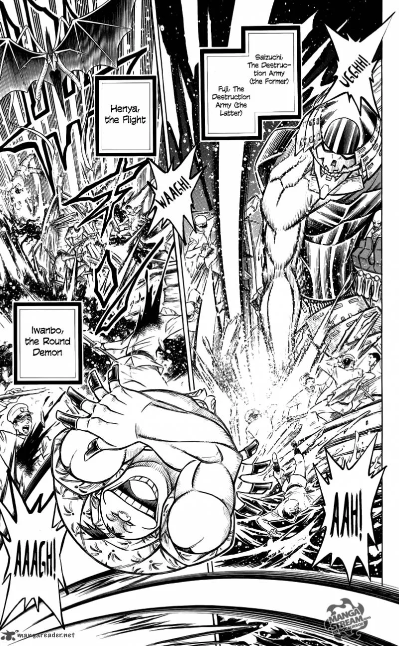 Rurouni Kenshin - To Rule Flame Chapter 1 page 59
