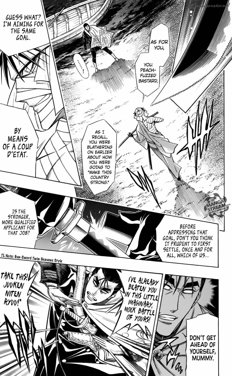 Rurouni Kenshin - To Rule Flame Chapter 1 page 67