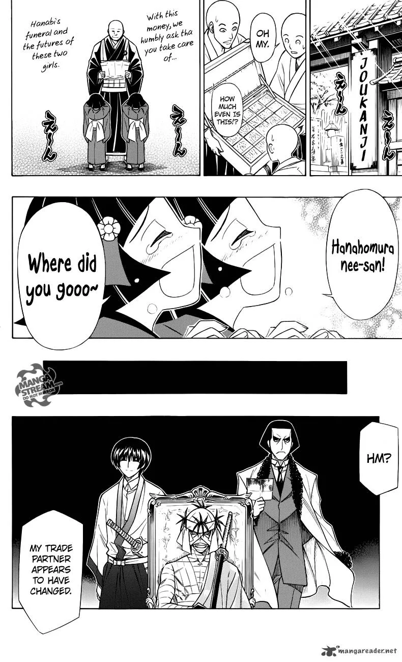 Rurouni Kenshin - To Rule Flame Chapter 1 page 71