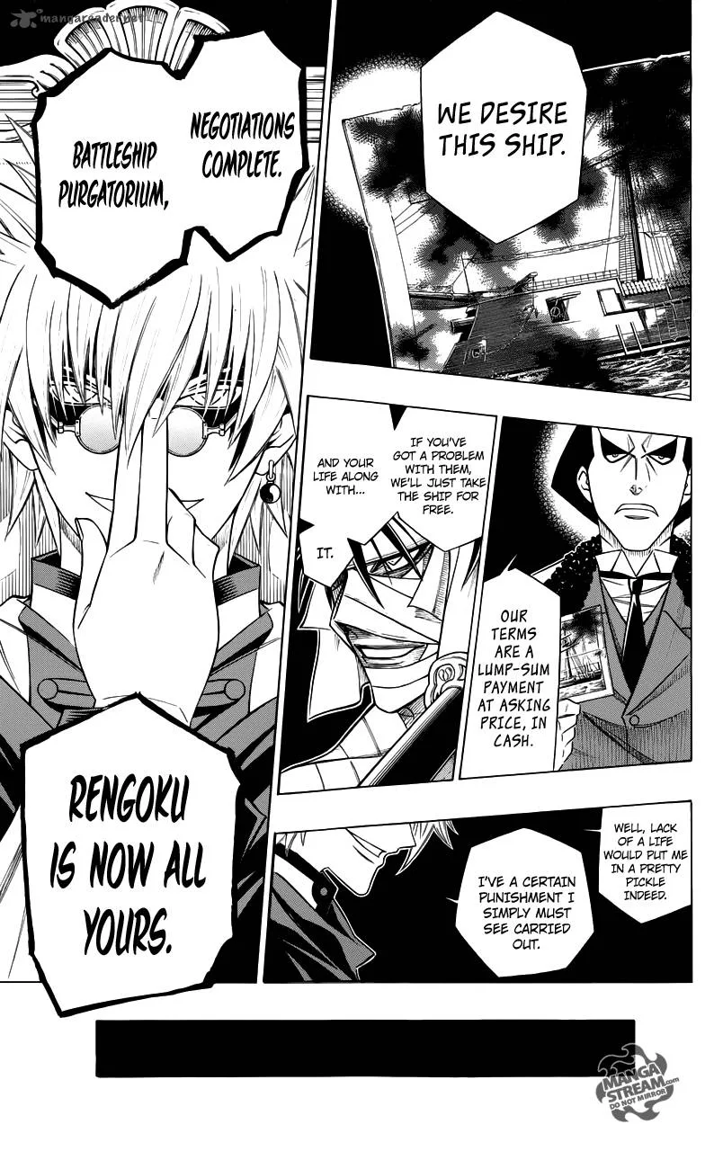 Rurouni Kenshin - To Rule Flame Chapter 1 page 72