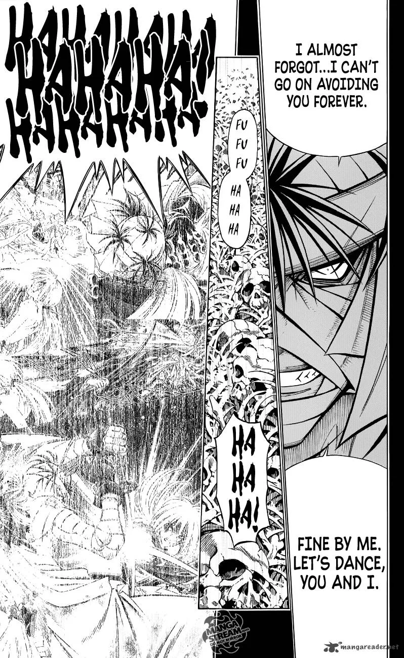 Rurouni Kenshin - To Rule Flame Chapter 1 page 78