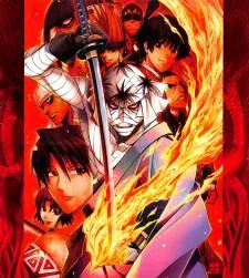 Rurouni Kenshin - To Rule Flame cover