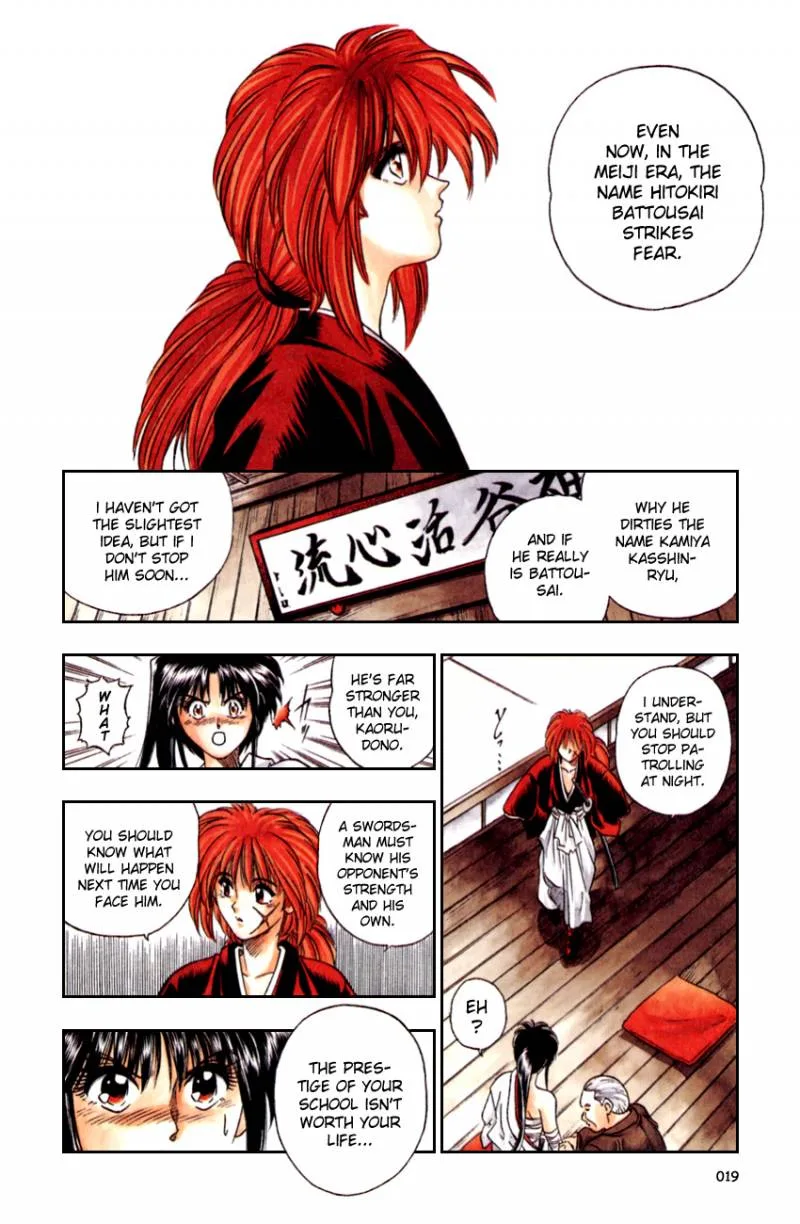 Rurouni Kenshin Chapter 1 page 20
