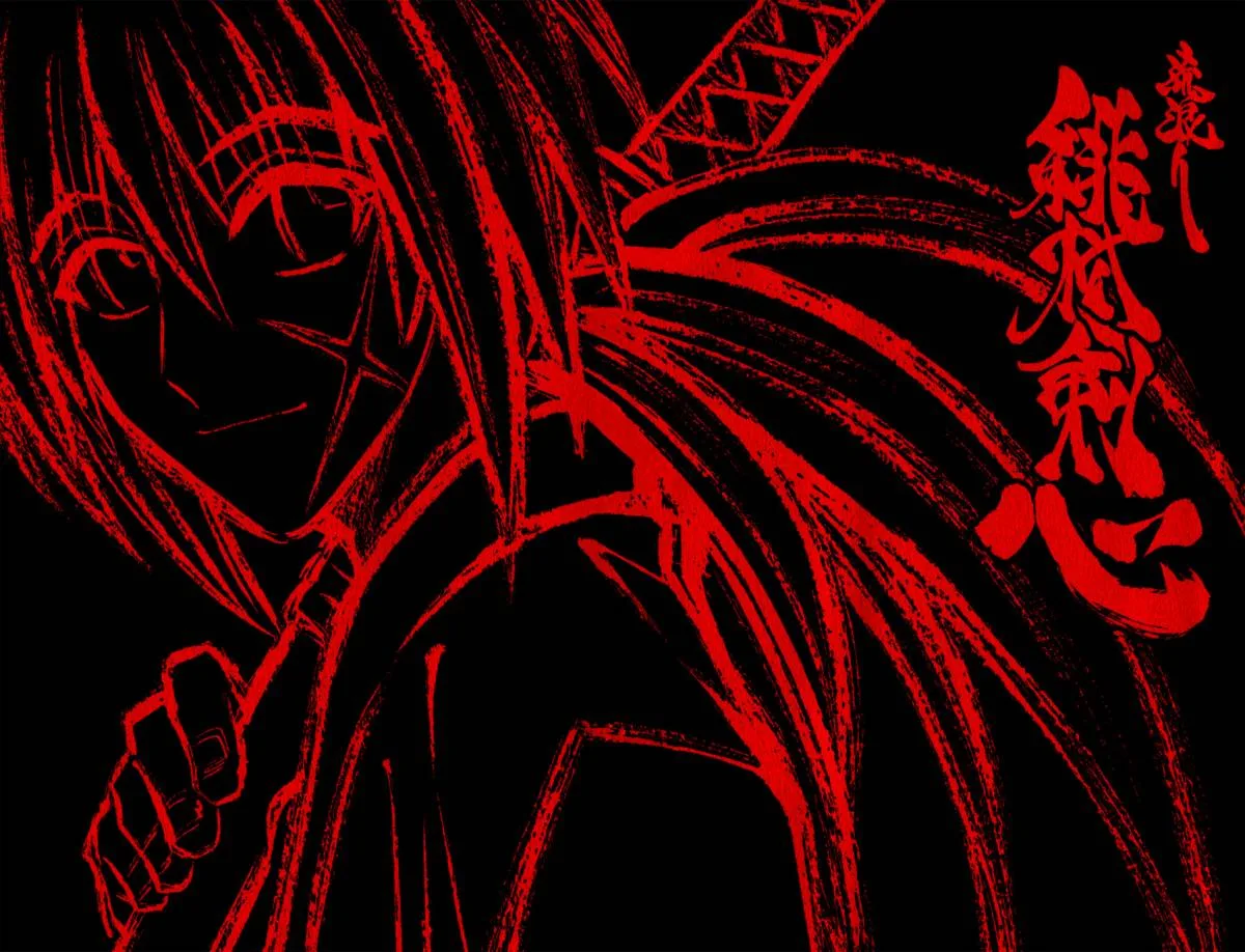 Rurouni Kenshin Chapter 1 page 3