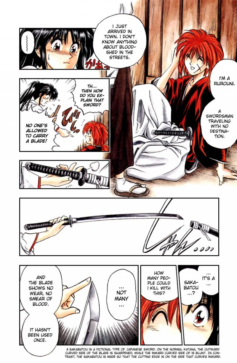 Rurouni Kenshin Chapter 1 page 12