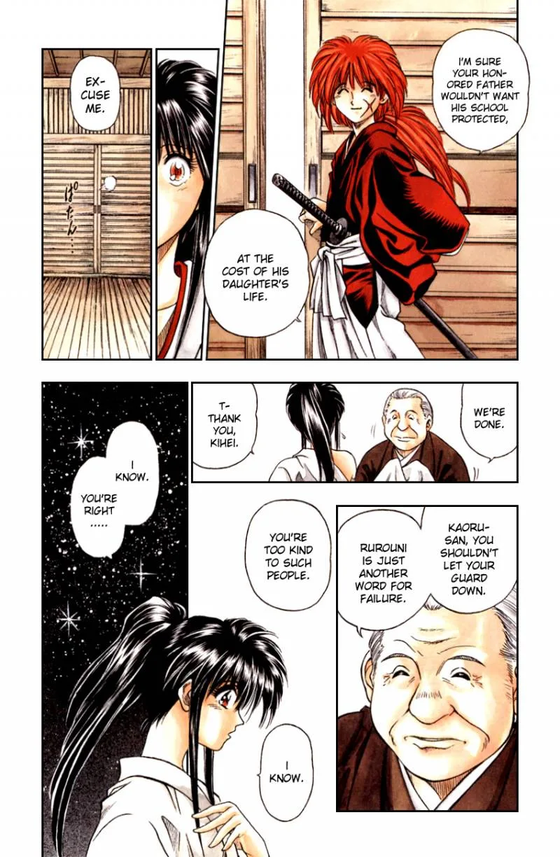 Rurouni Kenshin Chapter 1 page 23