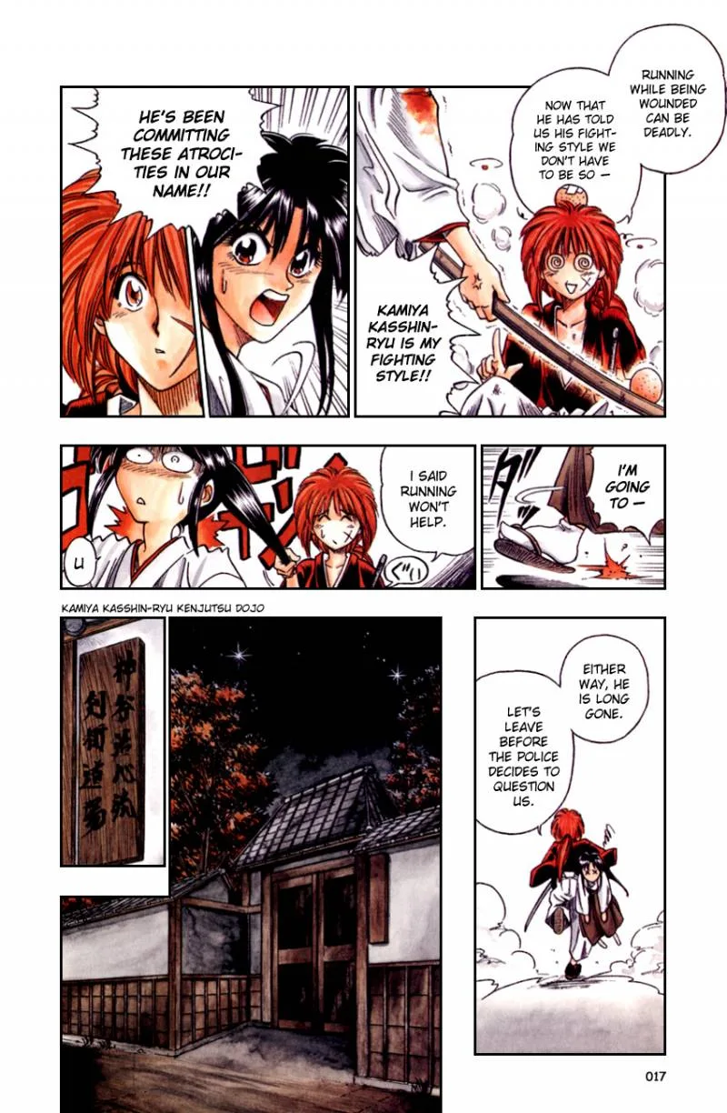 Rurouni Kenshin Chapter 1 page 18