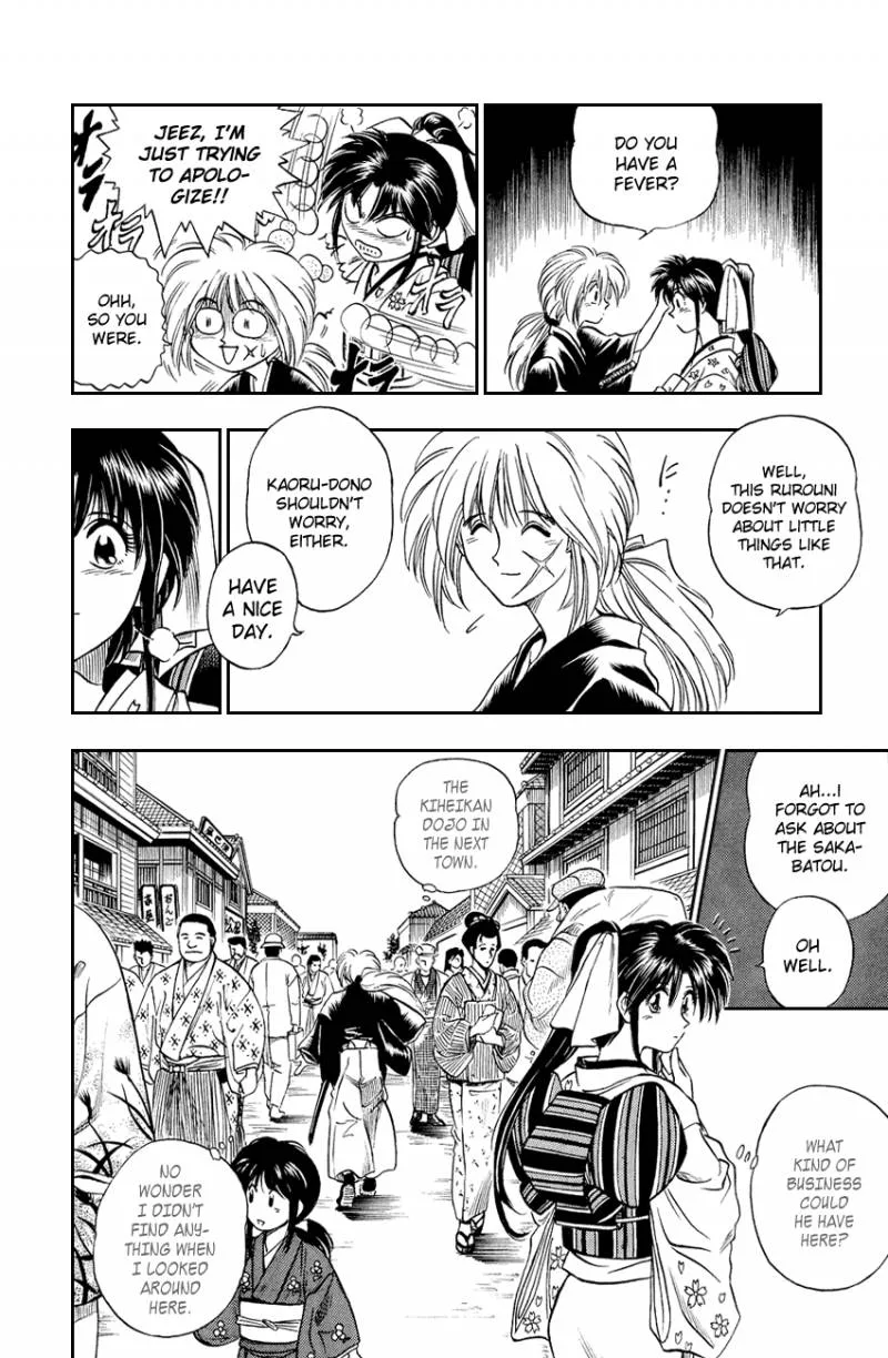 Rurouni Kenshin Chapter 1 page 30