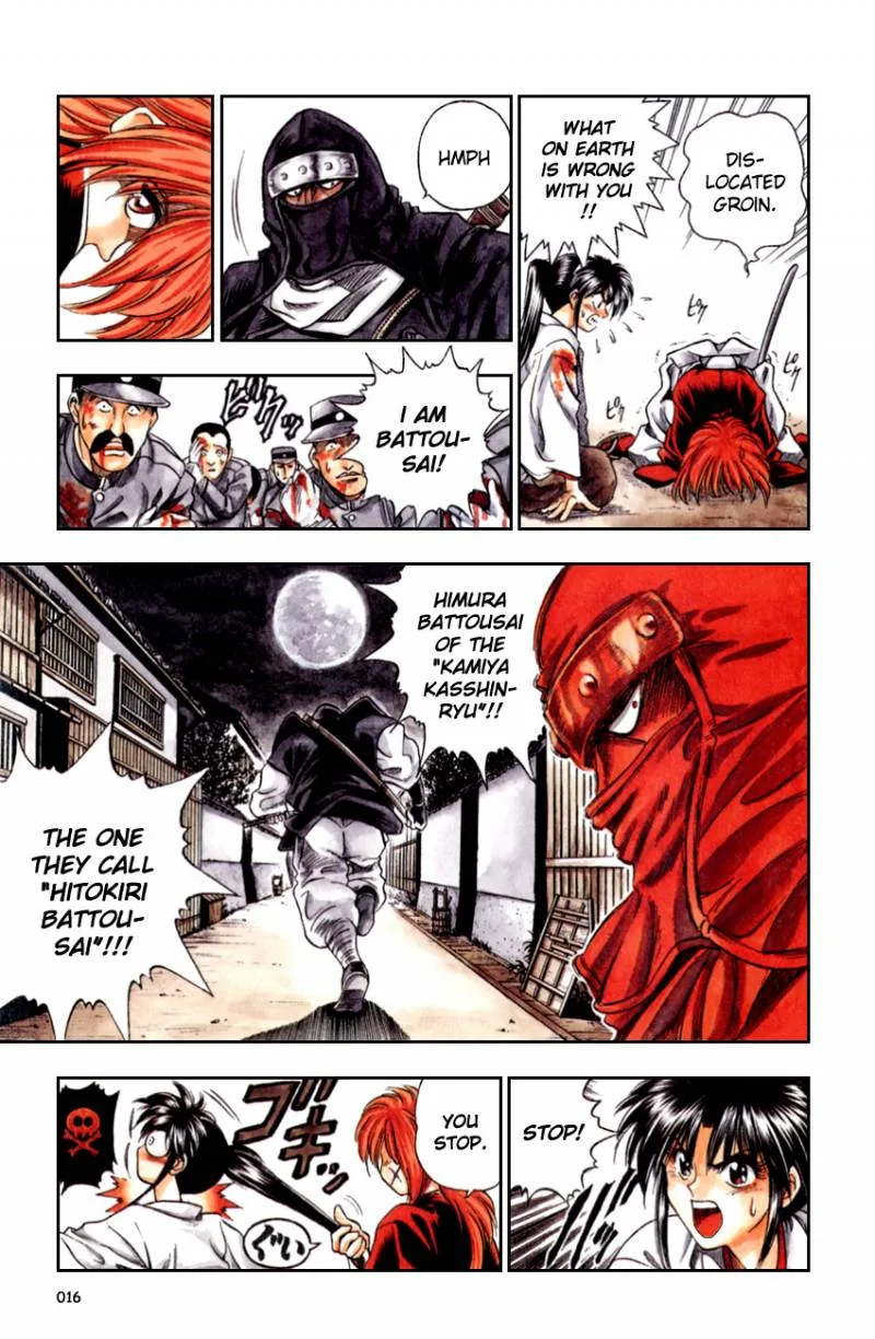 Rurouni Kenshin Chapter 1 page 17