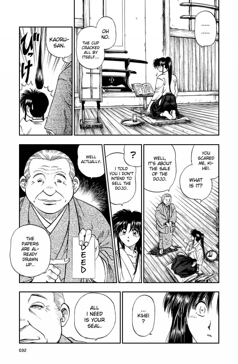 Rurouni Kenshin Chapter 1 page 33