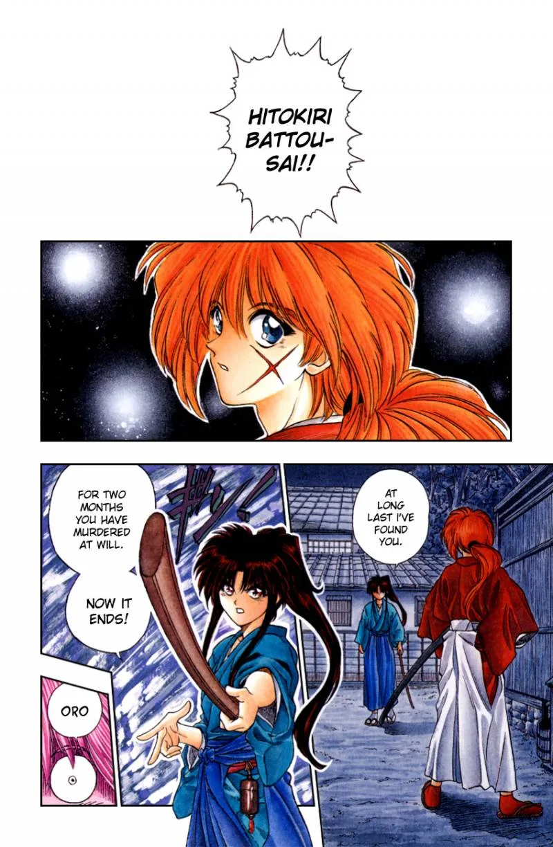 Rurouni Kenshin Chapter 1 page 10