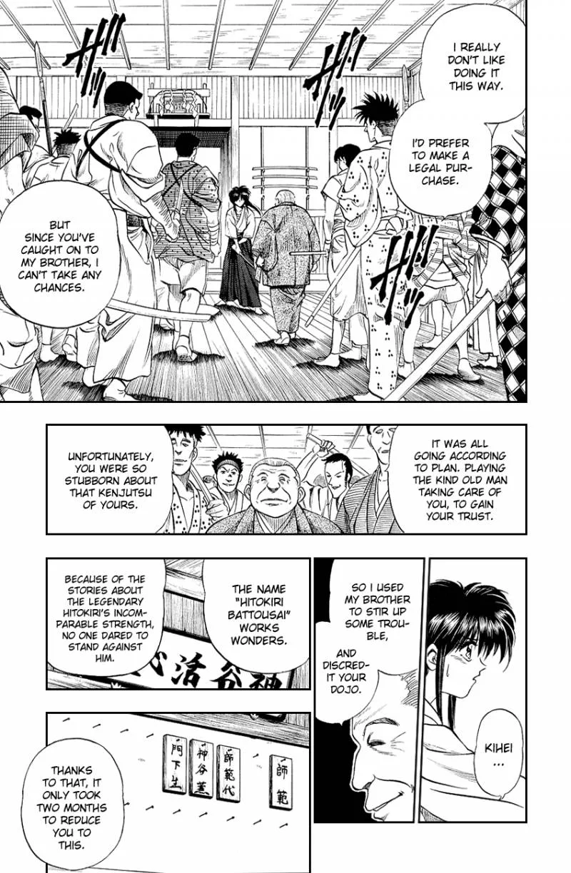 Rurouni Kenshin Chapter 1 page 35