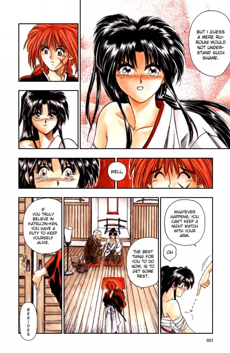 Rurouni Kenshin Chapter 1 page 22
