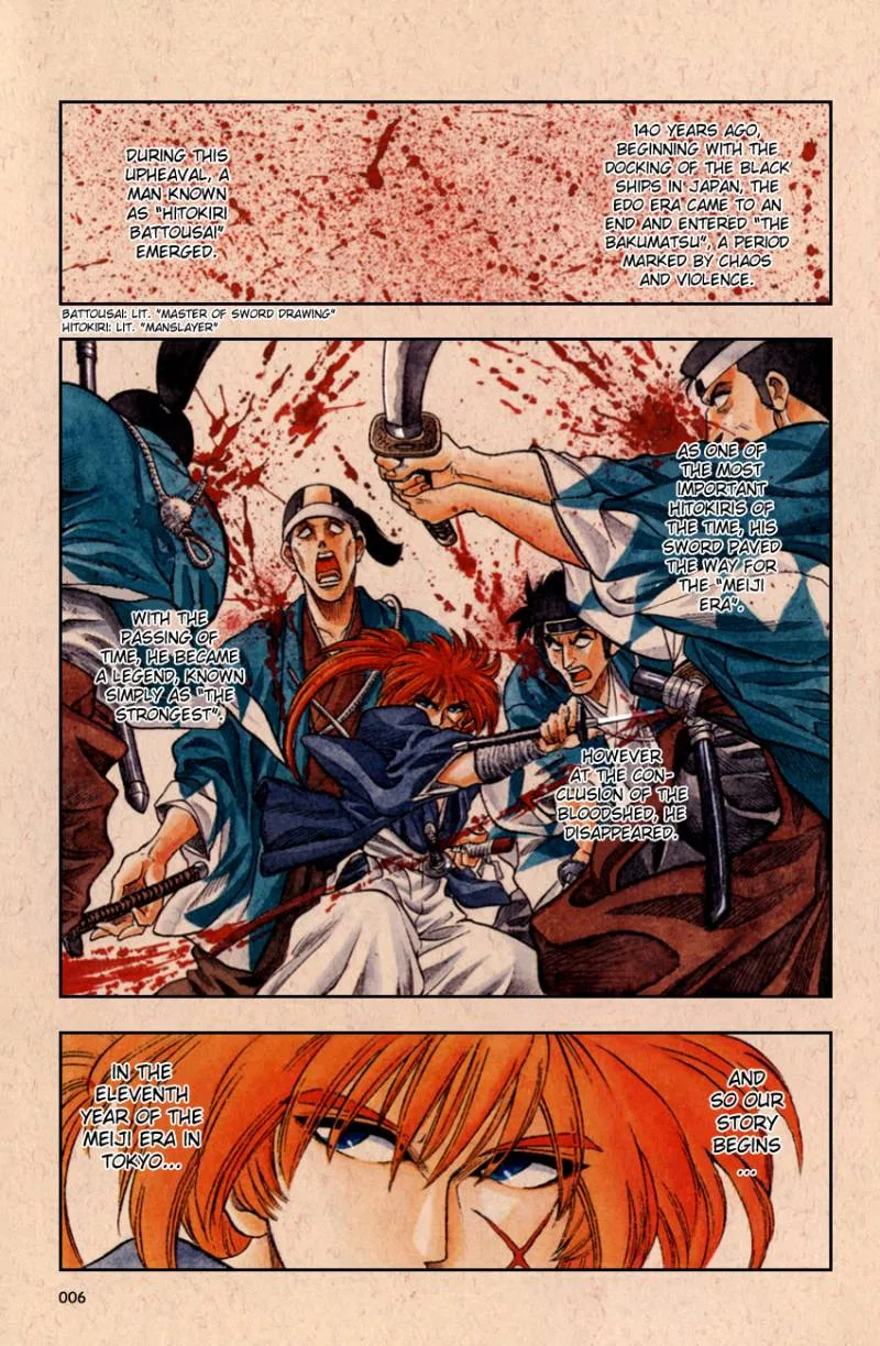 Rurouni Kenshin Chapter 1 page 8