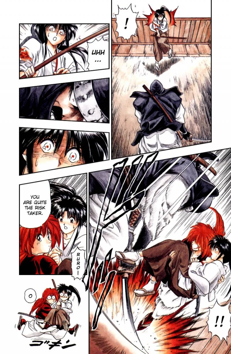 Rurouni Kenshin Chapter 1 page 16