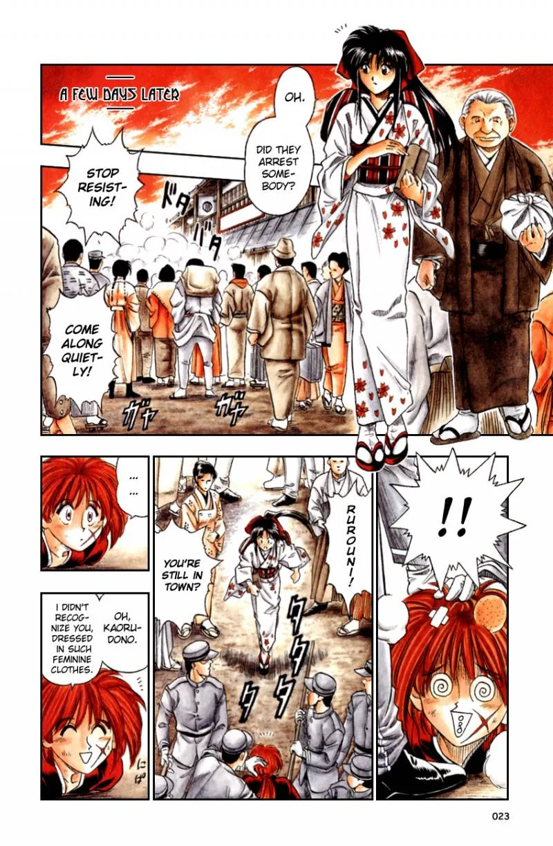 Rurouni Kenshin Chapter 1 page 24