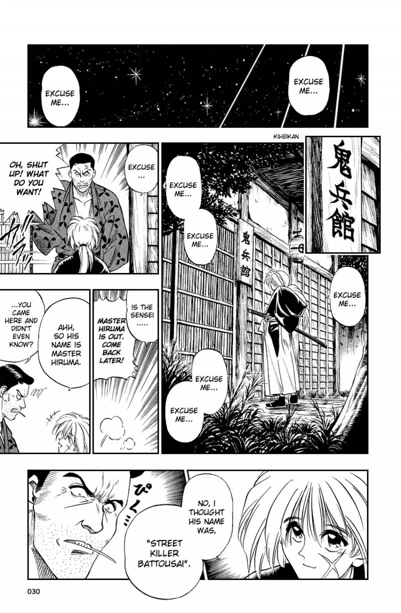 Rurouni Kenshin Chapter 1 page 31