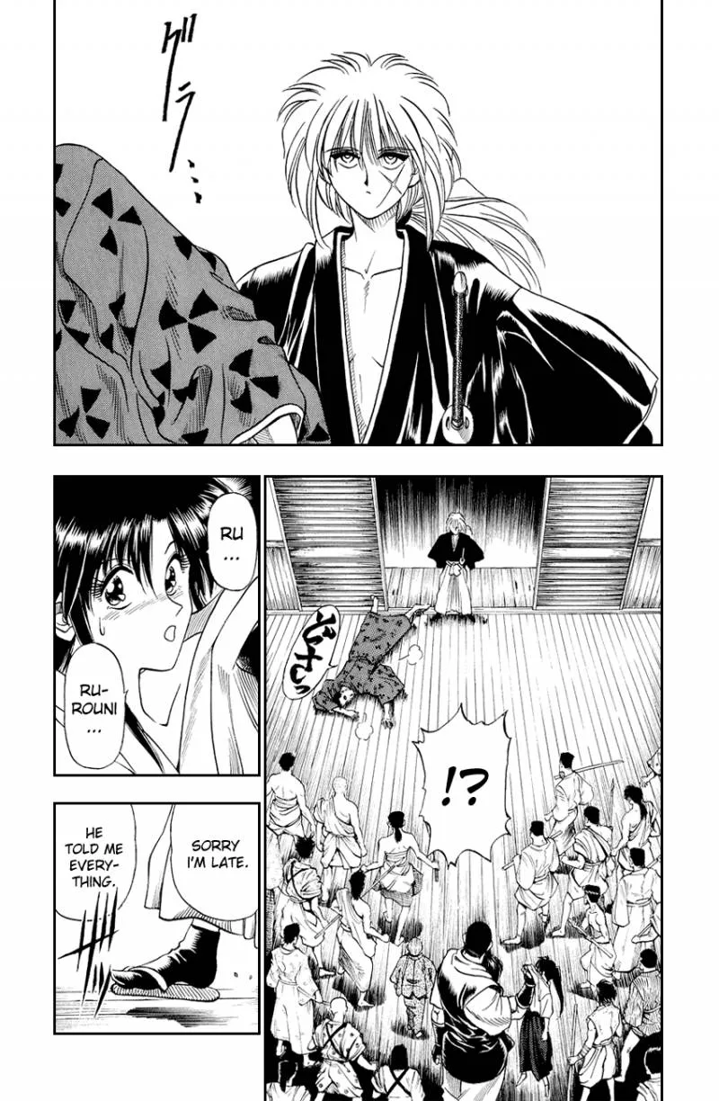 Rurouni Kenshin Chapter 1 page 40