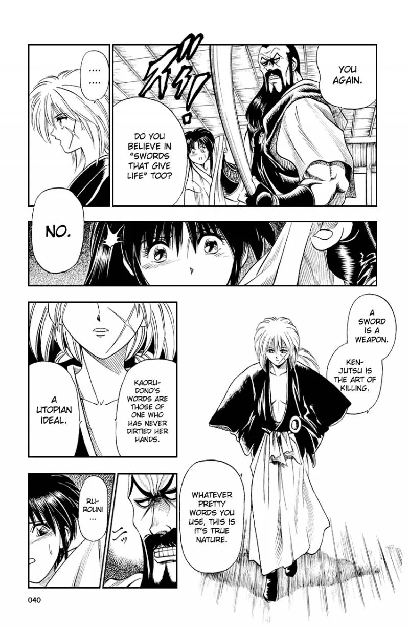Rurouni Kenshin Chapter 1 page 41