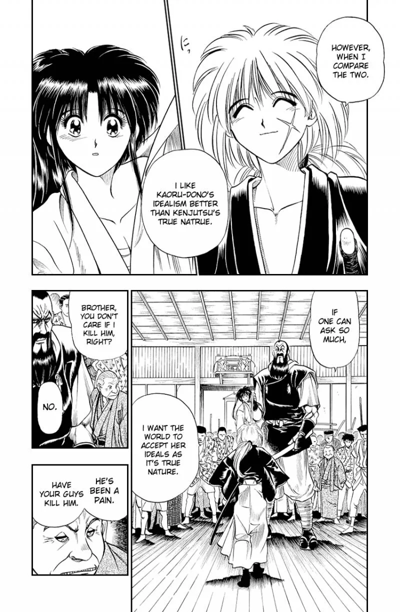 Rurouni Kenshin Chapter 1 page 42