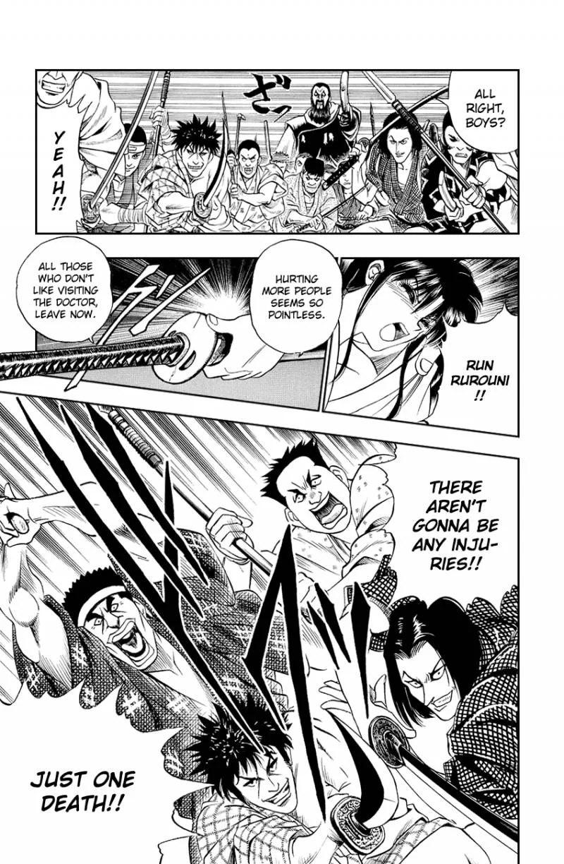 Rurouni Kenshin Chapter 1 page 43