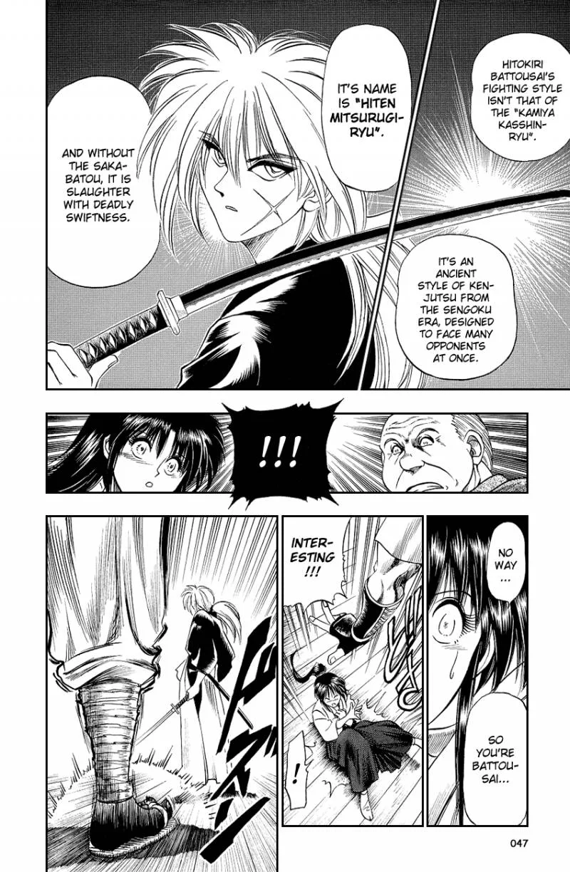 Rurouni Kenshin Chapter 1 page 48