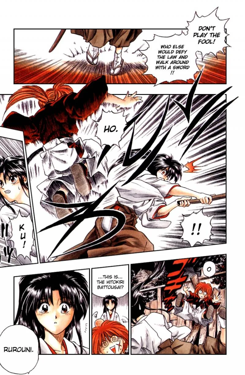 Rurouni Kenshin Chapter 1 page 11
