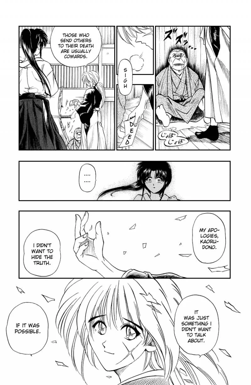 Rurouni Kenshin Chapter 1 page 53