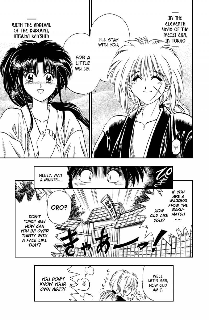 Rurouni Kenshin Chapter 1 page 57