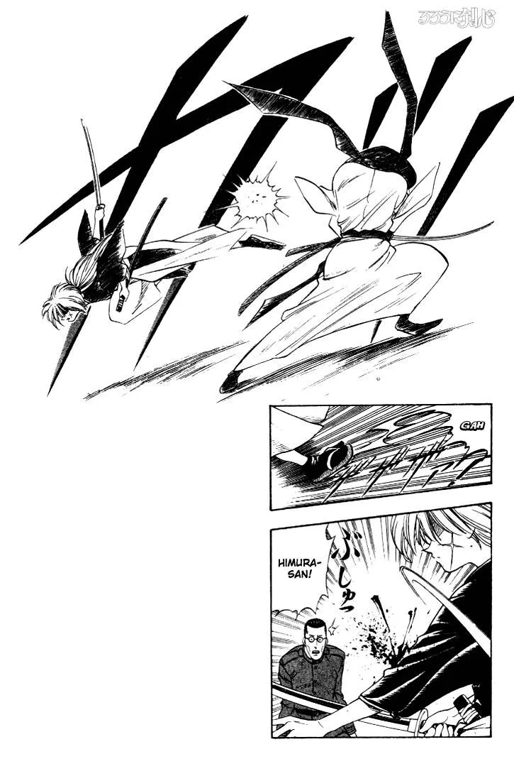Rurouni Kenshin Chapter 10 page 9