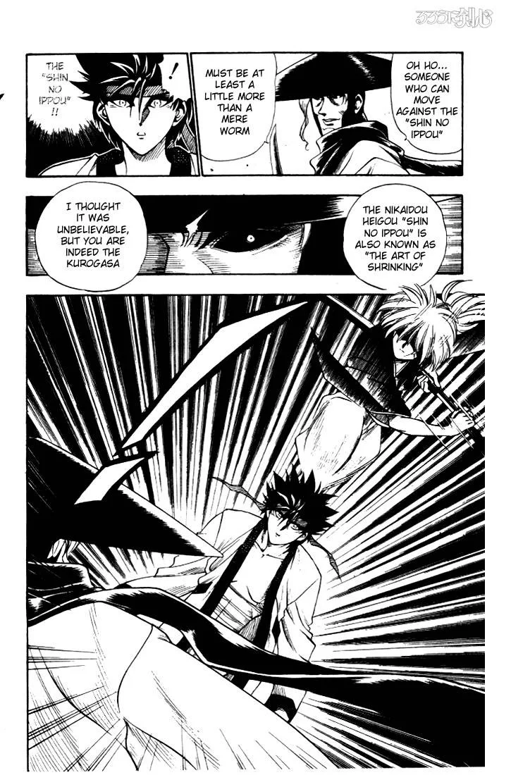 Rurouni Kenshin Chapter 10 page 8