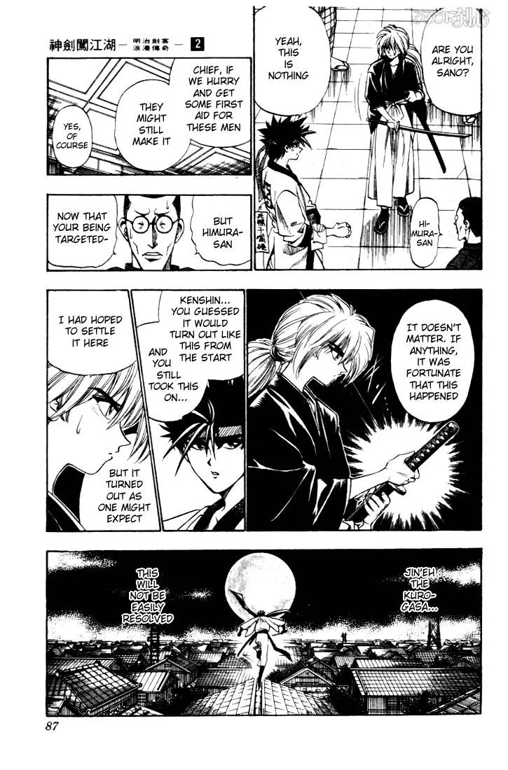Rurouni Kenshin Chapter 10 page 19