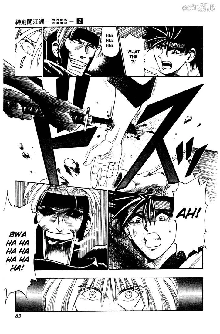 Rurouni Kenshin Chapter 10 page 15