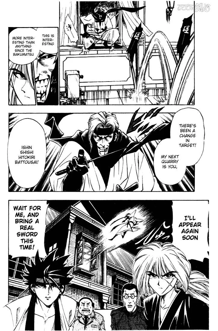 Rurouni Kenshin Chapter 10 page 18