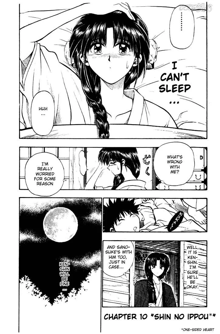 Rurouni Kenshin Chapter 10 page 1